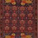 Antique Persian Afshar Lion Rug 74517 Antique Persian Afshar Lion Rug 74517