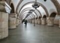 Zoloti Vorota metro station. Kyiv, Kyiv Oblast, Ukraine. (Built in 1989)